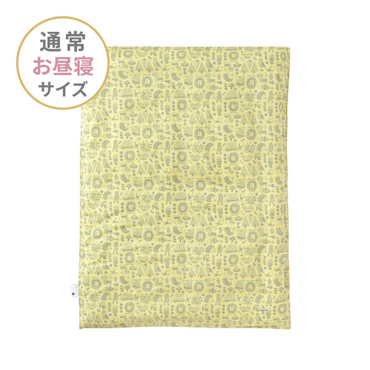 掛け布団カバー(お昼寝・通常サイズ) pono オーガニックコットン lemon grass