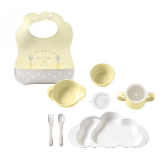 mamamanma grande & マロ―ビブ2点セット イエロー / 離乳食 食器 お食事