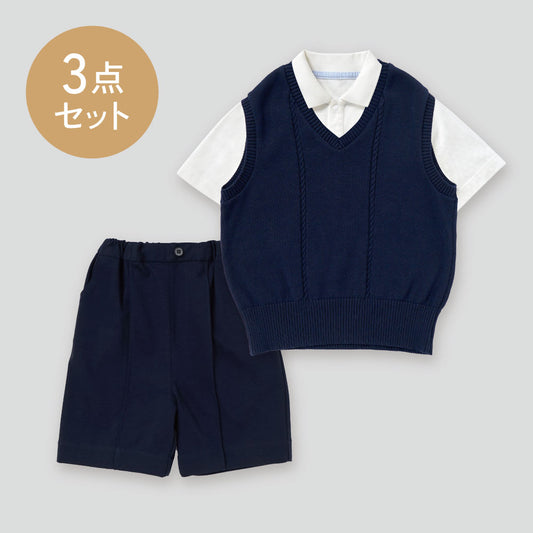お受験服 男の子 行動観察