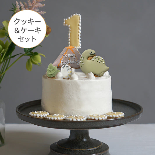 1歳誕生日 誕生日ケーキ バースデーケーキ