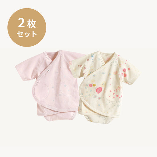 パッとサッと肌着 ベビー肌着2点セット 女の子