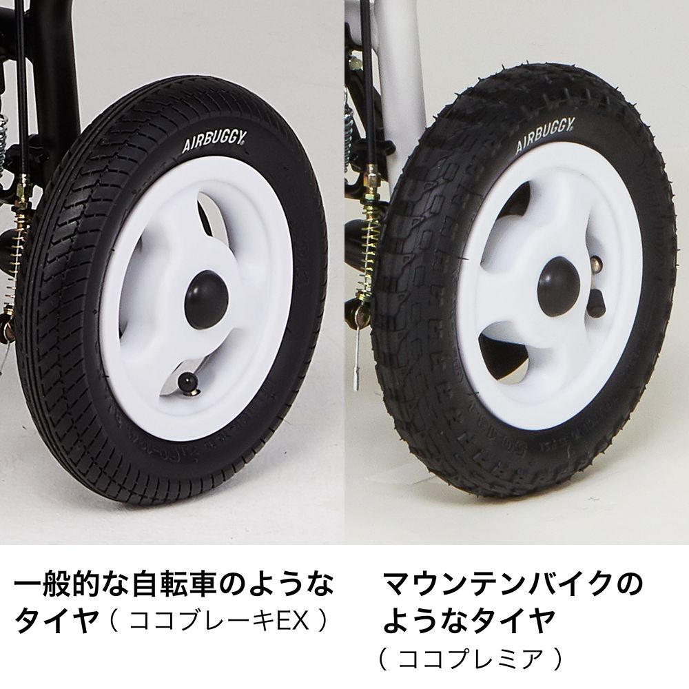 ココプレミア フロムバース MELANGE DENIM / ベビーカー 新生児~4歳頃