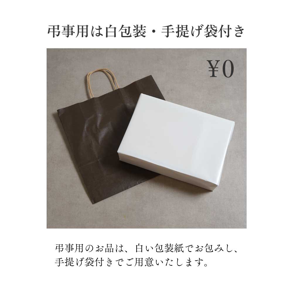 パウンドケーキ6個・9個セット ◎　/　お年賀 贈り物 内祝い ギフト お中元