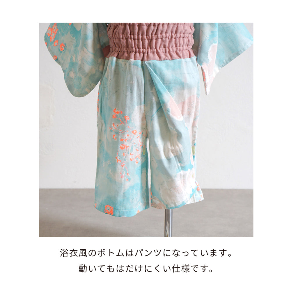浴衣セパレート アメザイク 80-90cm・90-100cm
