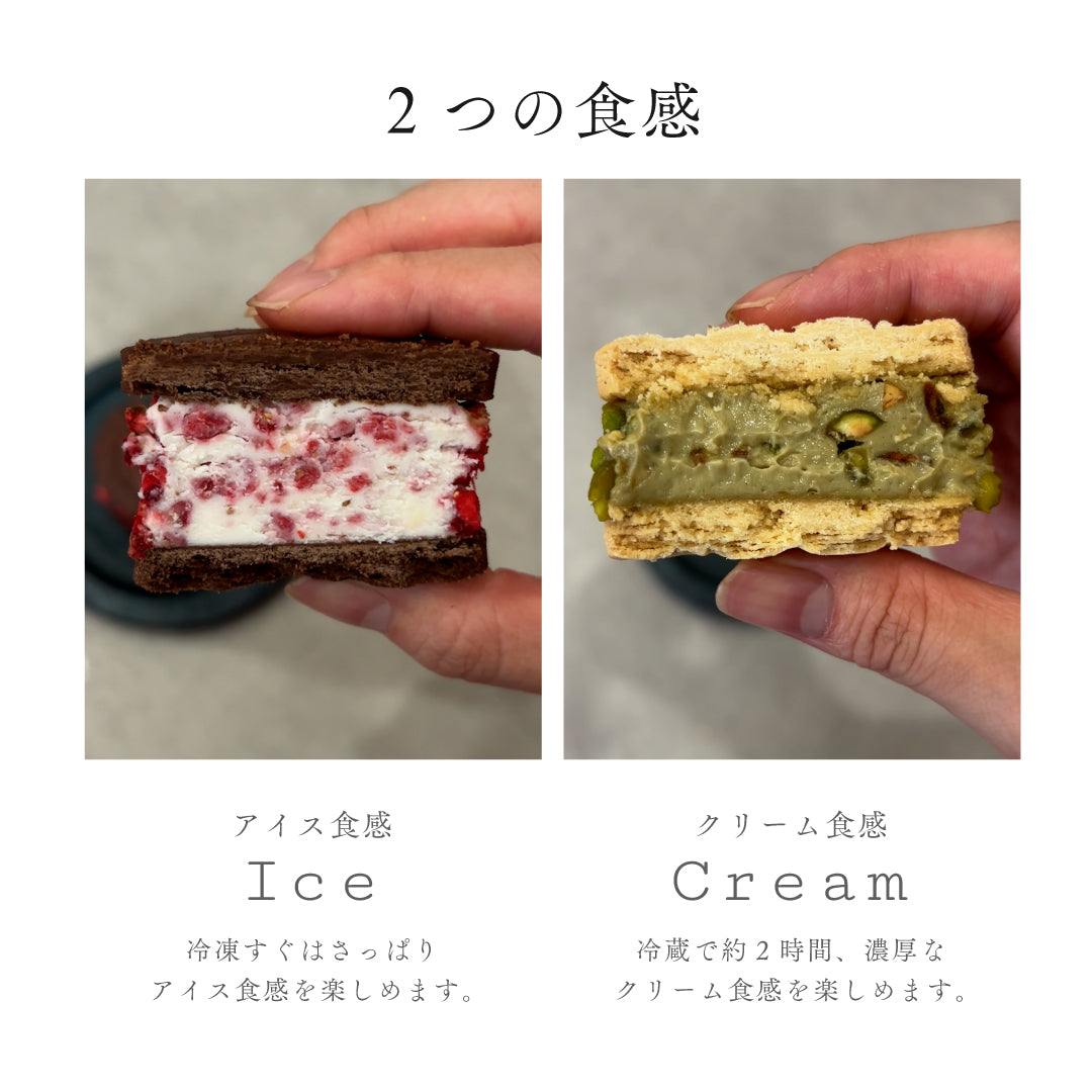 【夏季限定】HELLO KITTY×Hoppetta クッキークリームサンド ギフト5個入り　◎