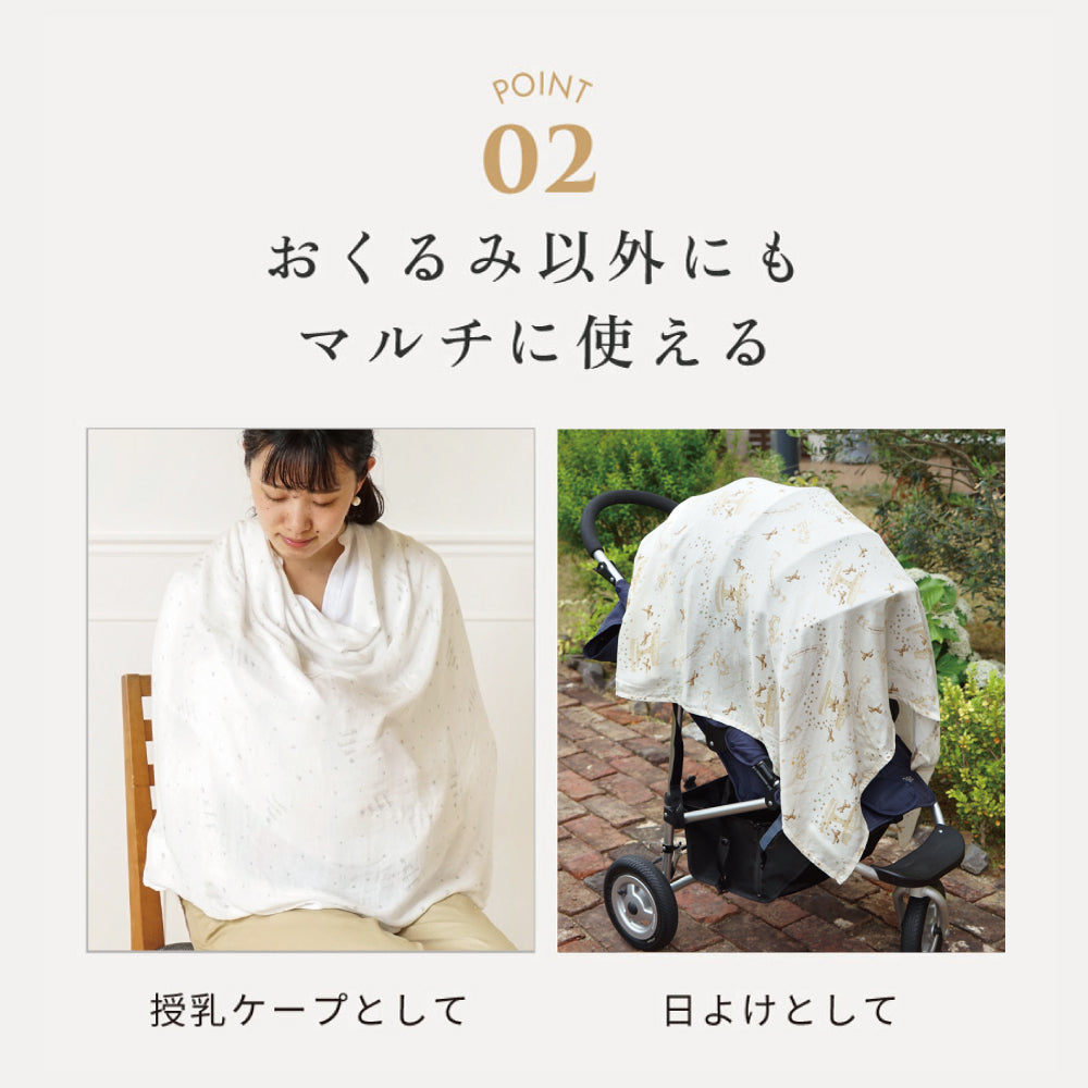 HELLO KITTY SWADDLE bamboo(スワドルバンブー) / おくるみ