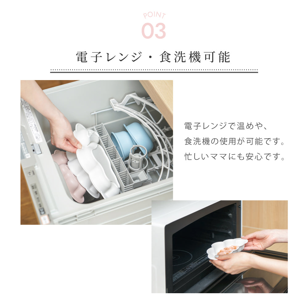 帆布BAGギフト お食事セット(袖なしポーチロン)　トープ / 離乳食 食器