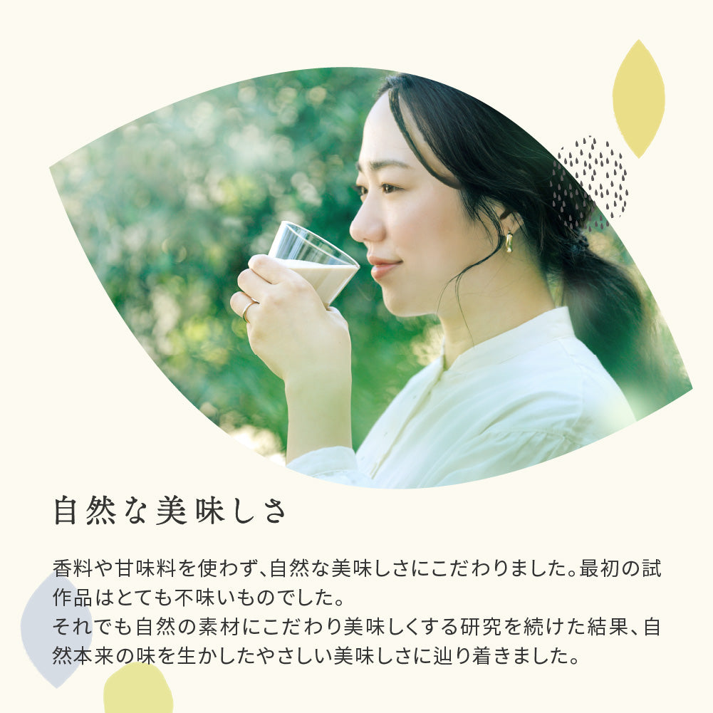 ママお疲れ様ギフトセット スムージー＆離乳食食器 ブルー / 出産祝い お食事