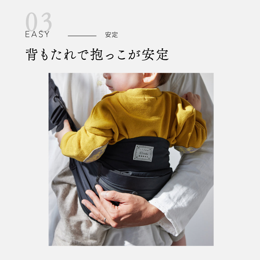 【完売】Shoulfy（ショルフィー）Tulip Bouquet / 抱っこ紐　10mois