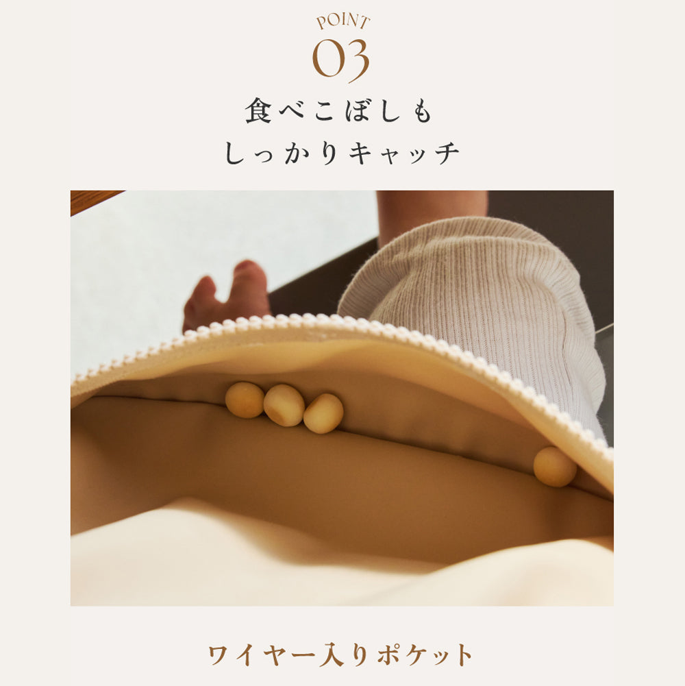mamamanmaお食事セット grande トープ/ 離乳食 食器