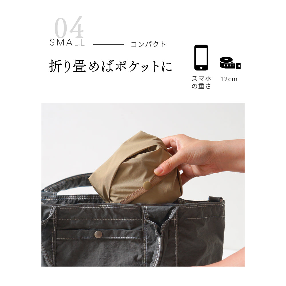 【完売】Shoulfy（ショルフィー）Tulip Bouquet / 抱っこ紐　10mois