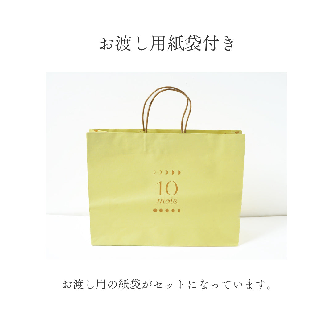 パウンドケーキ6個・9個セット ◎　/　お年賀 贈り物 内祝い ギフト お中元