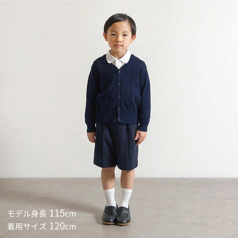 お受験服 ストレッチピンタックパンツ ネイビー 90cm・100cm・110cm・120cm