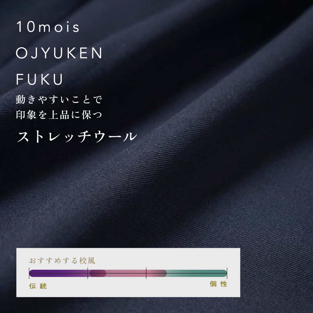 お受験服 ピンタックハーフパンツ ネイビー 100cm・110cm・120cm