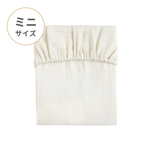 minori ワンタッチシーツきなり　ミニサイズ