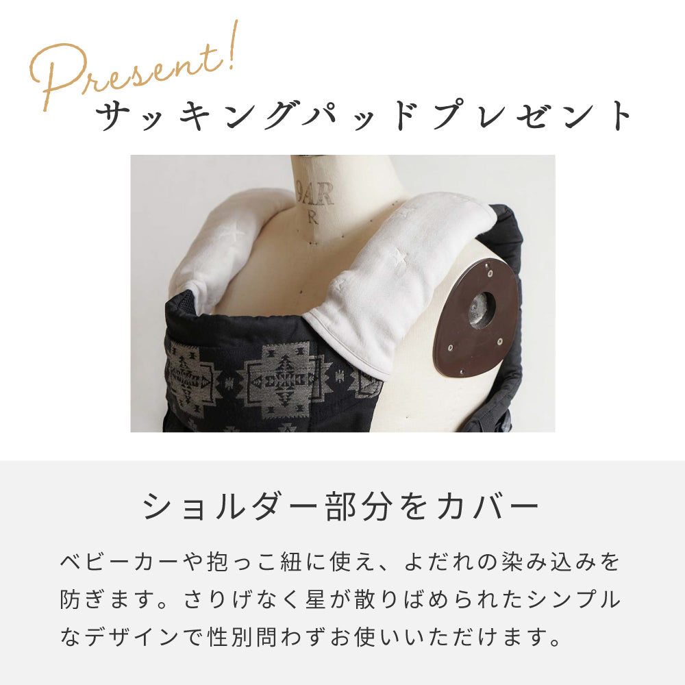 【プレゼント付】ココプレミア フロムバース WHITE ASH / ベビーカー　新生児～４歳頃