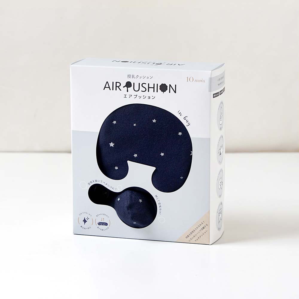 AIR PUSHION(授乳クッション) カバー＆中しんセット ネイビー ◆