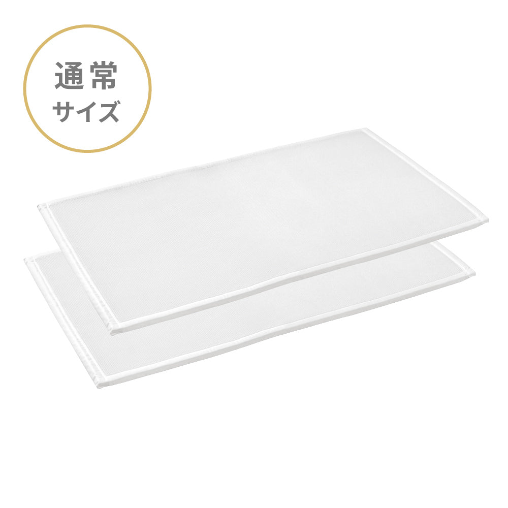 完売【特別価格】夏の快適お布団セット オレンジ　4重ガーゼケット