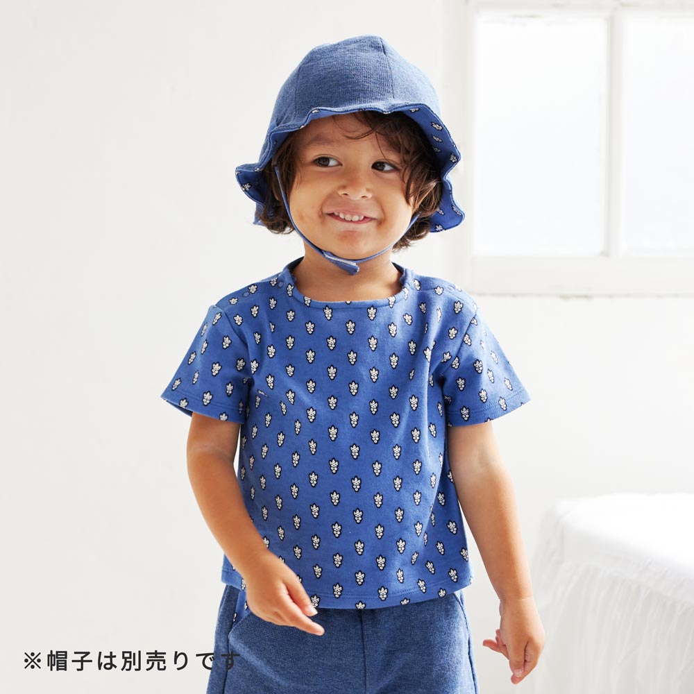 ムーシュセットアップ ブルー  80-90cm　 / ギフト包装不可