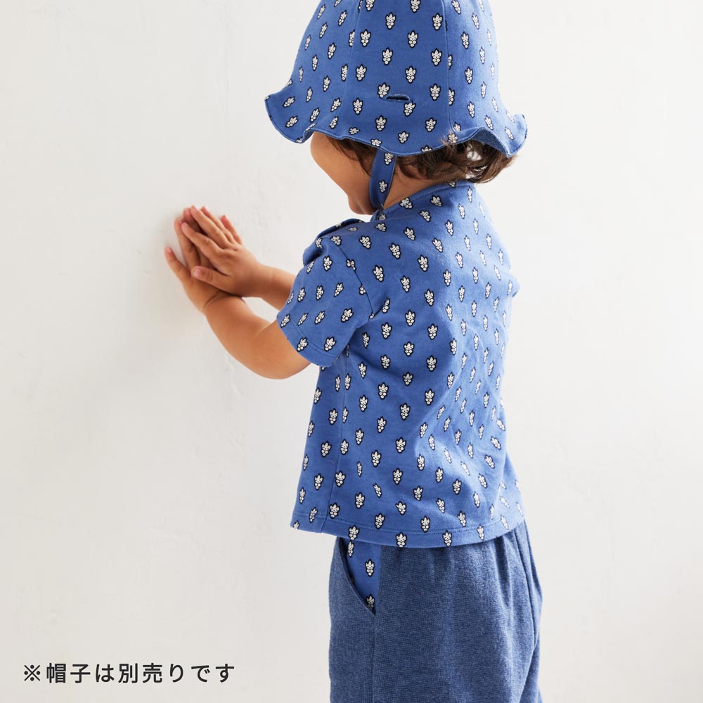 ムーシュセットアップ ブルー  80-90cm　 / ギフト包装不可