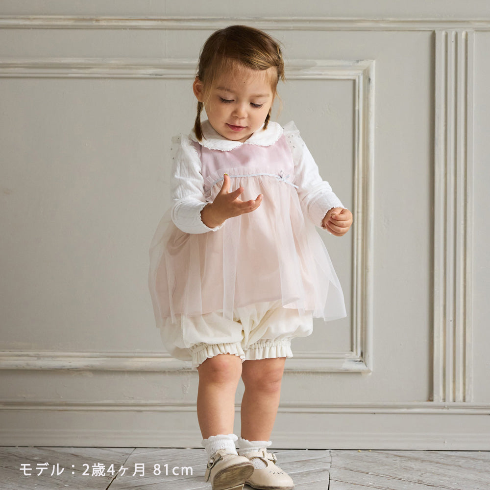 着るスタイドレス・ソックスギフトセット ピンク