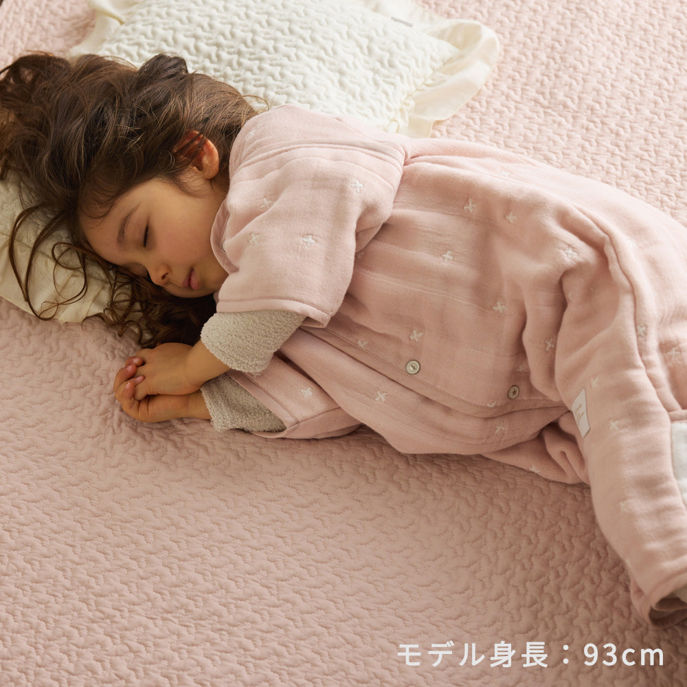 イブル キルティングマット シェルピンク×エクリュ / 約95×120cm プレイマット 敷きパッド