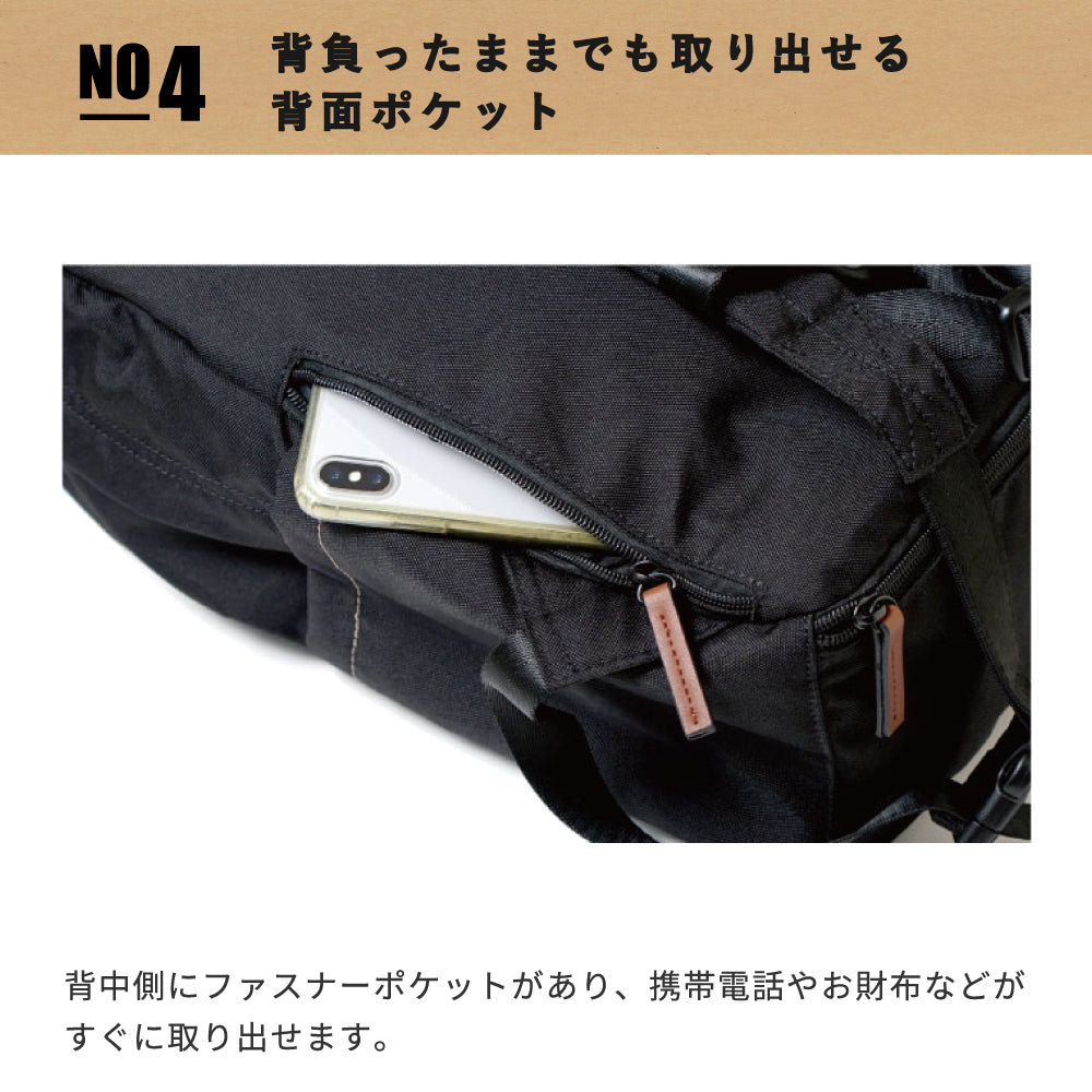 &go(アンドゴー）メッシュハンモック付き　マザーズリュック　ブラック ◆