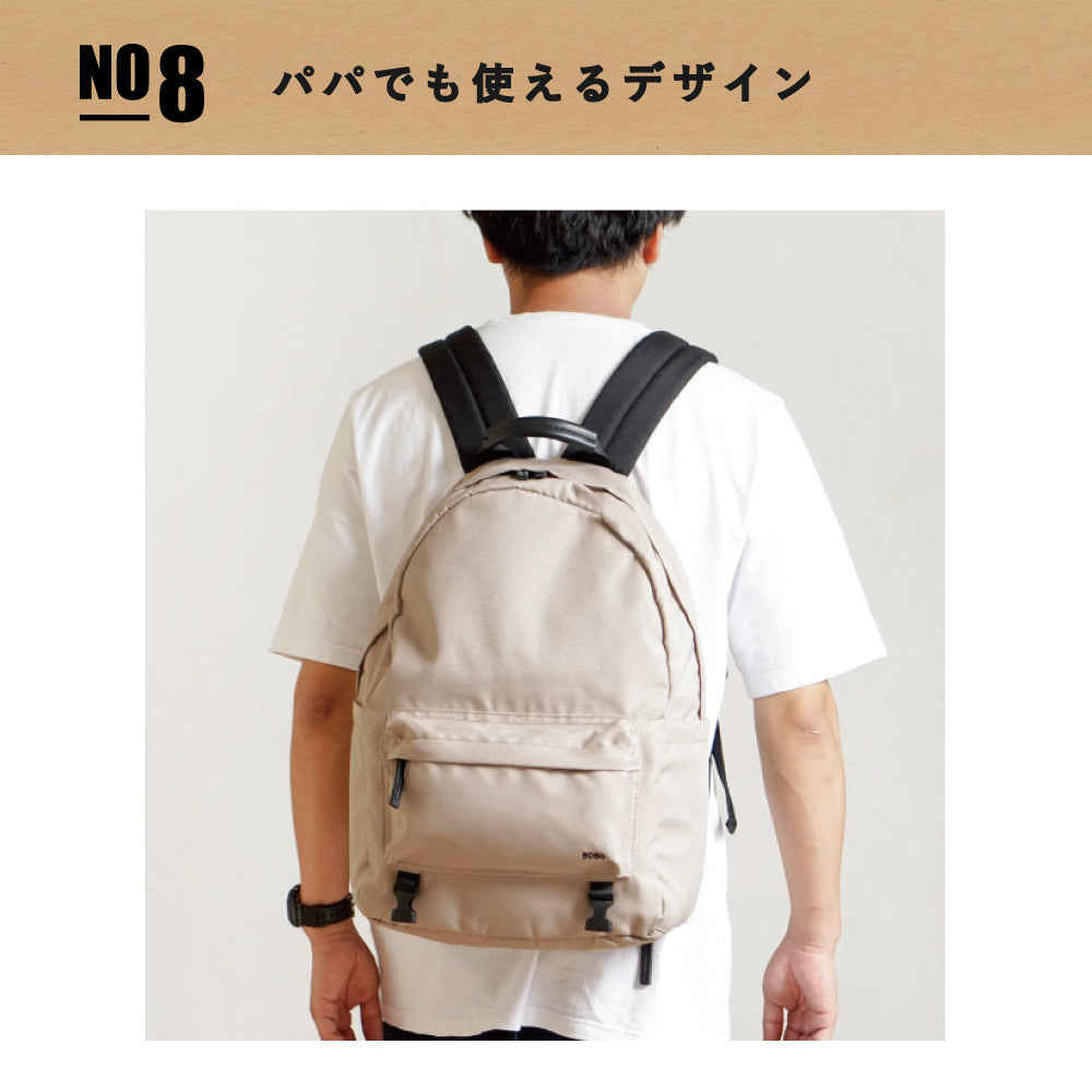 &go(アンドゴー）メッシュハンモック付き　マザーズリュック　ブラック ◆