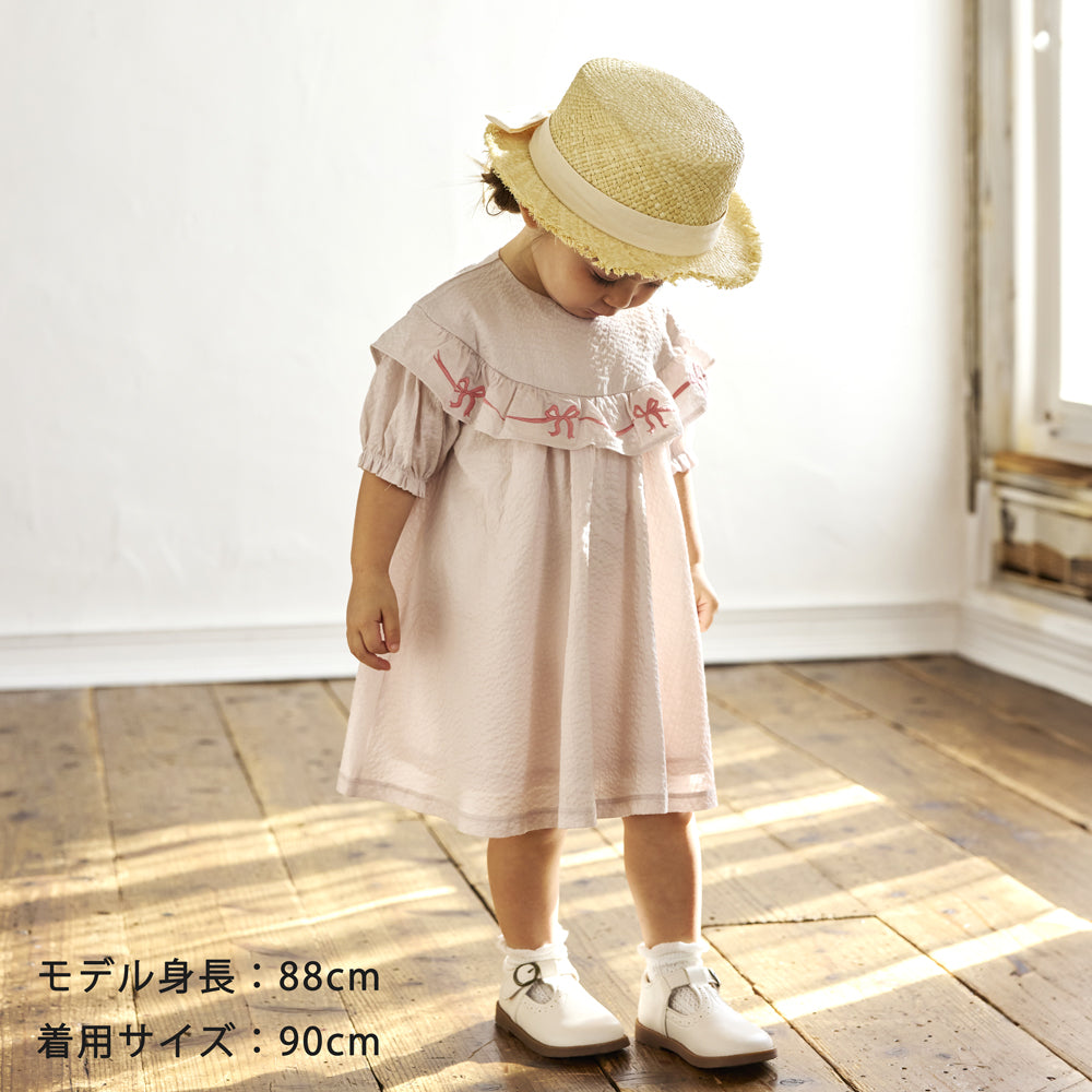 リボン刺繍フリルドレス ホワイト 80cm  / ギフト包装不可