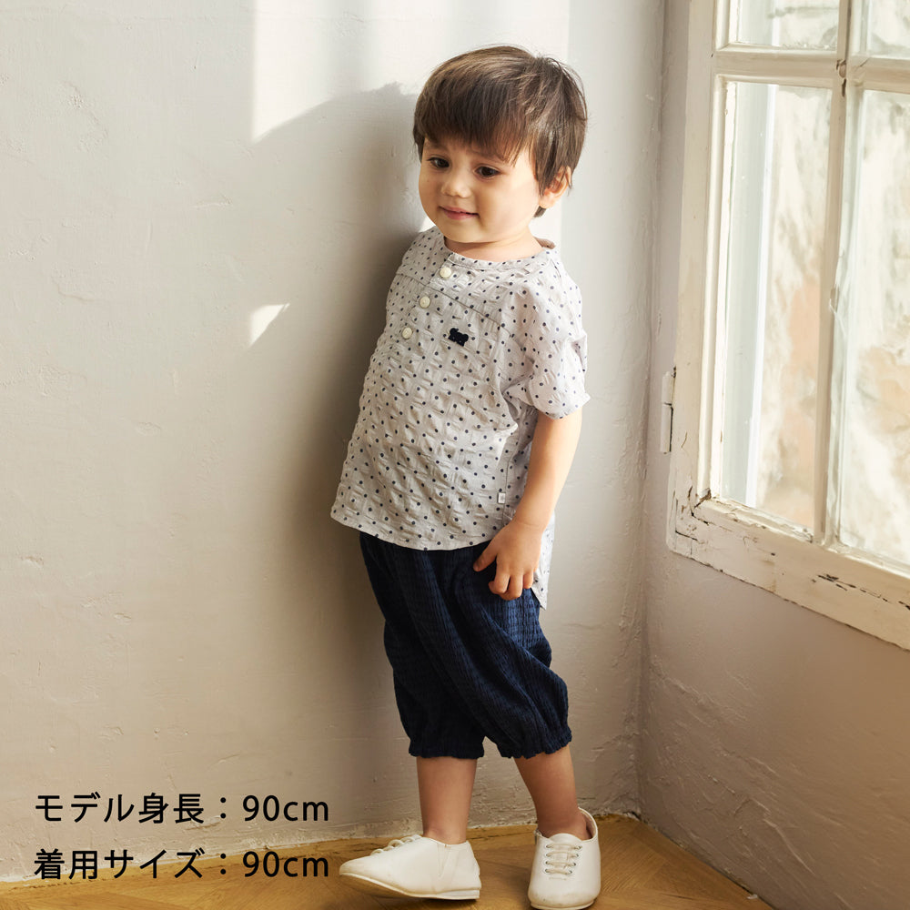 雲ポケットバルーンパンツ ネイビー 70-80・80-90・90-100・100-110cm