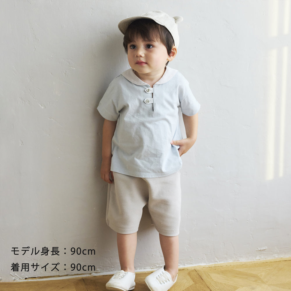 配色カノコハーフパンツ ライトブルー 80・ 90・100cm