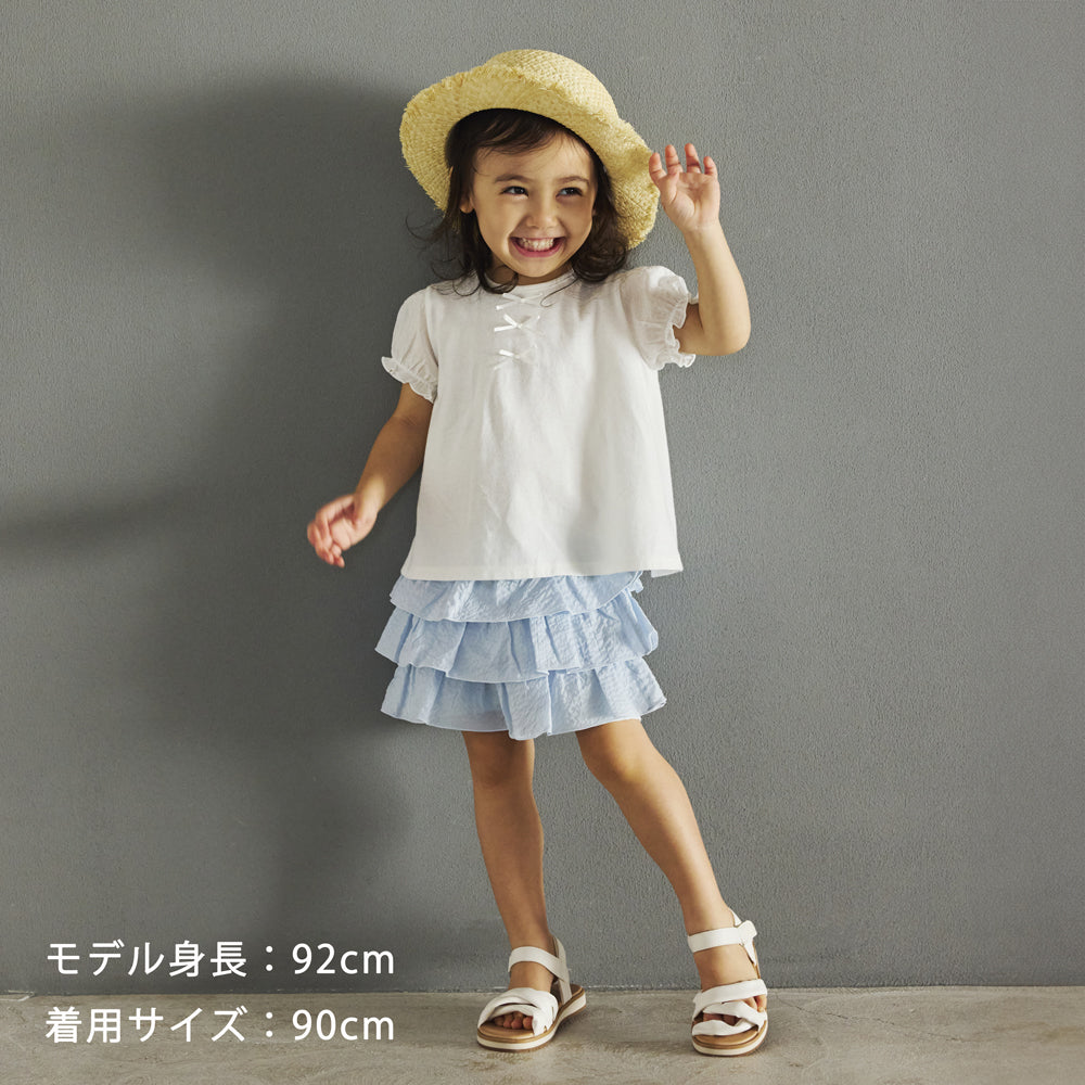 フリルティアードパンツ ライトブルー 80・90・100・110cm