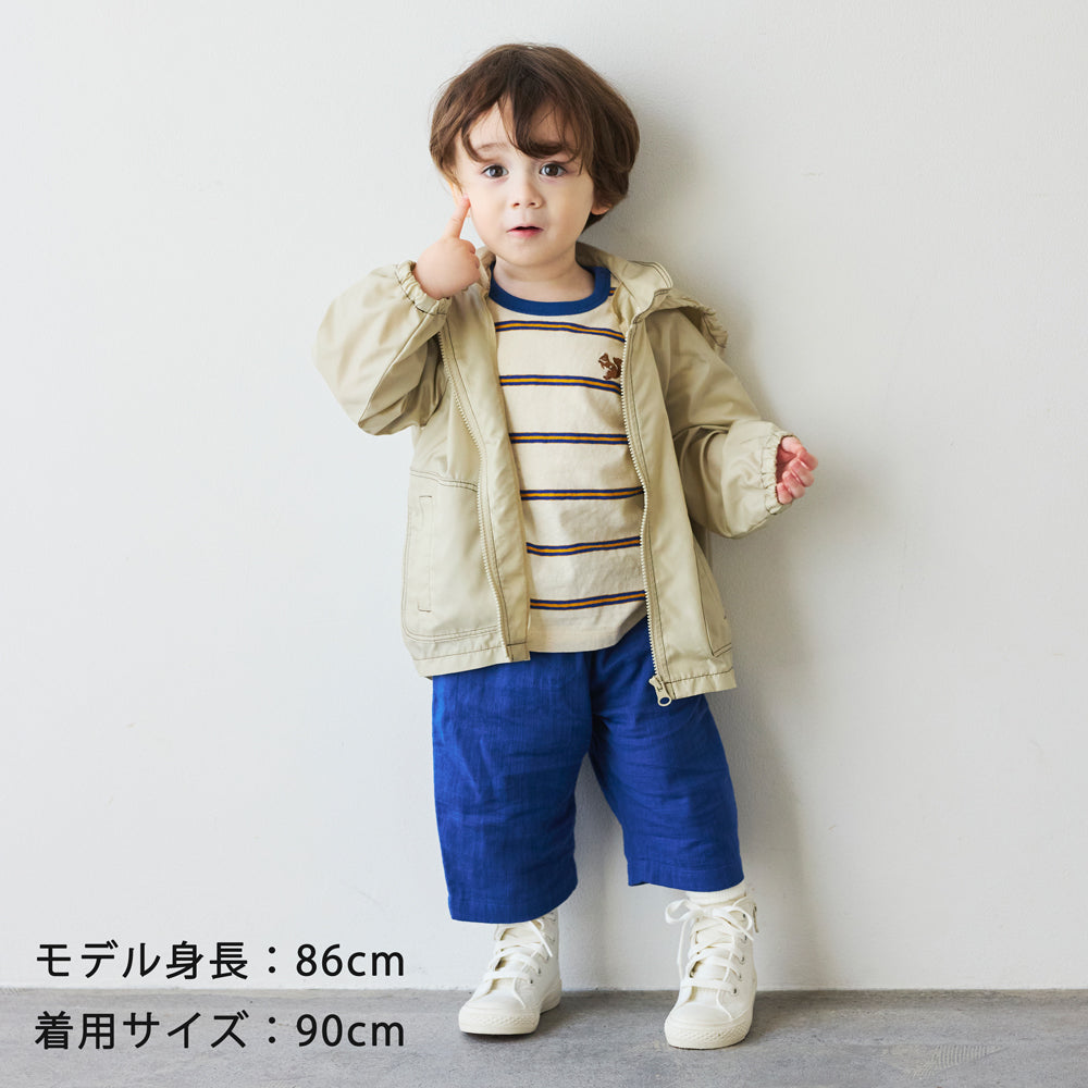 ポケッタブルウインドブレーカー ベージュ 70-80・80-90・90-100cm