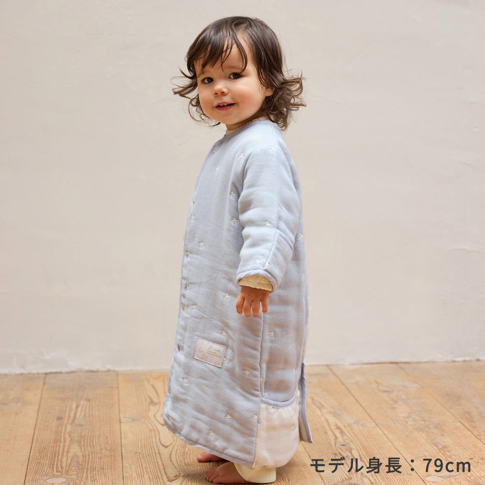 6wayスリーパーmini パウダーブルー ふくふくガーゼ(6重ガーゼ)   / 名入れ刺繍可