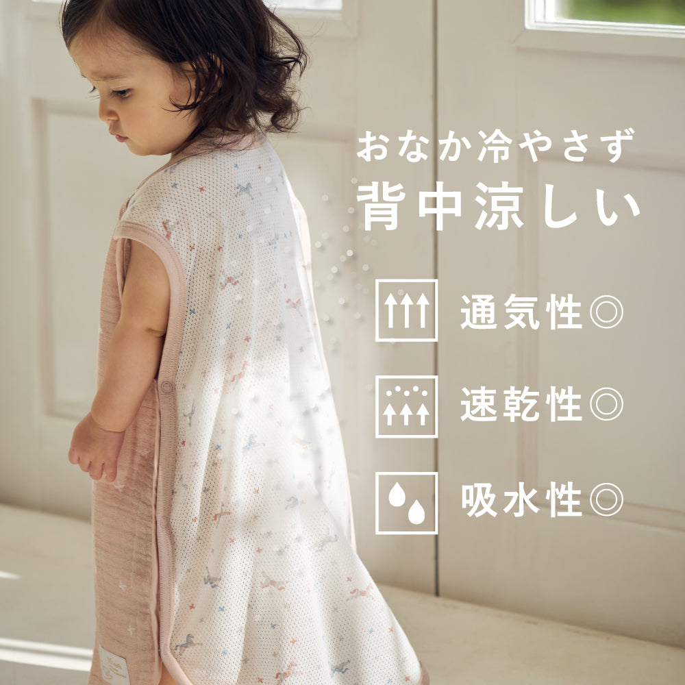 PATTO MOTTO COOL ベビースリーパー メッシュ付 minori