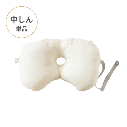 Pitatto Fit Cushion  授乳クッション 中しん単品　ホワイト