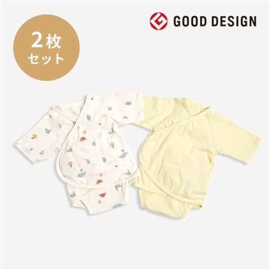 パッとサッと肌着　2枚セット　バニラ　ベビー肌着