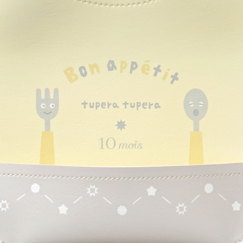 tupera tupera マロービブ イエロー/お食事エプロン