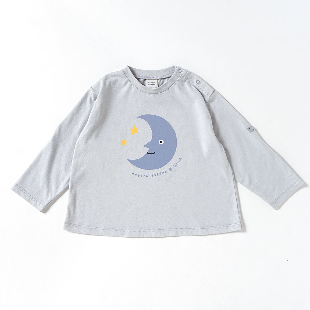 tupera tupera  おでかけ3点セット 70-90cm ブルー / ベビー服
