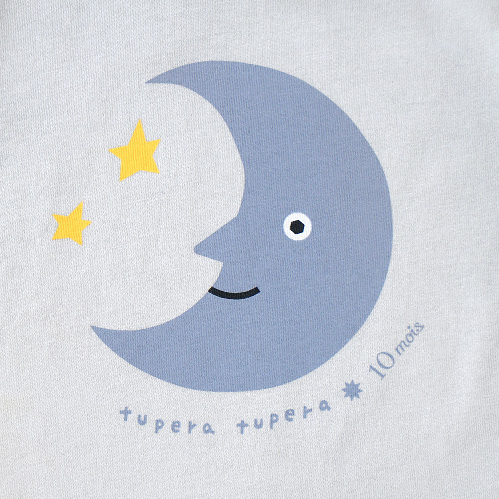 tupera tupera  おでかけ3点セット 70-90cm ブルー / ベビー服