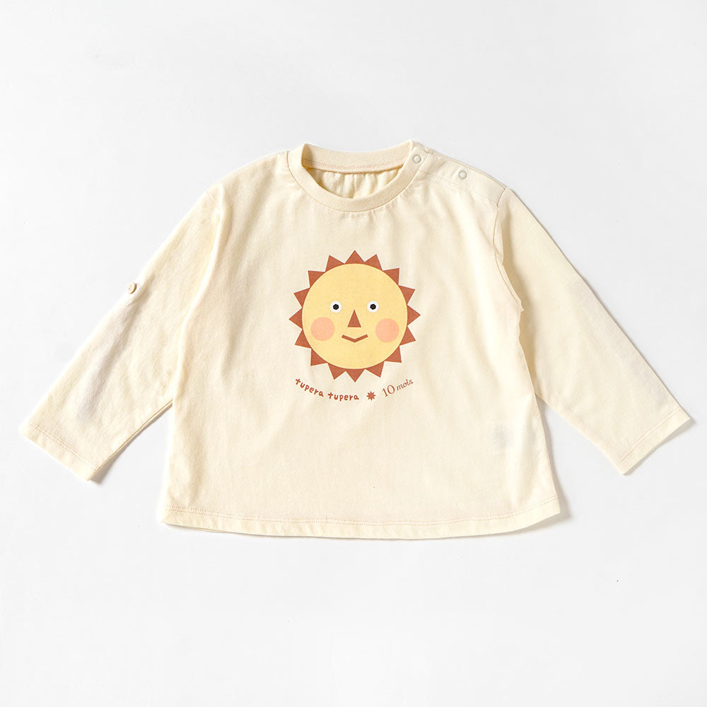 tupera tupera  おでかけ3点セット 70-90cm モスピンク / ベビー服