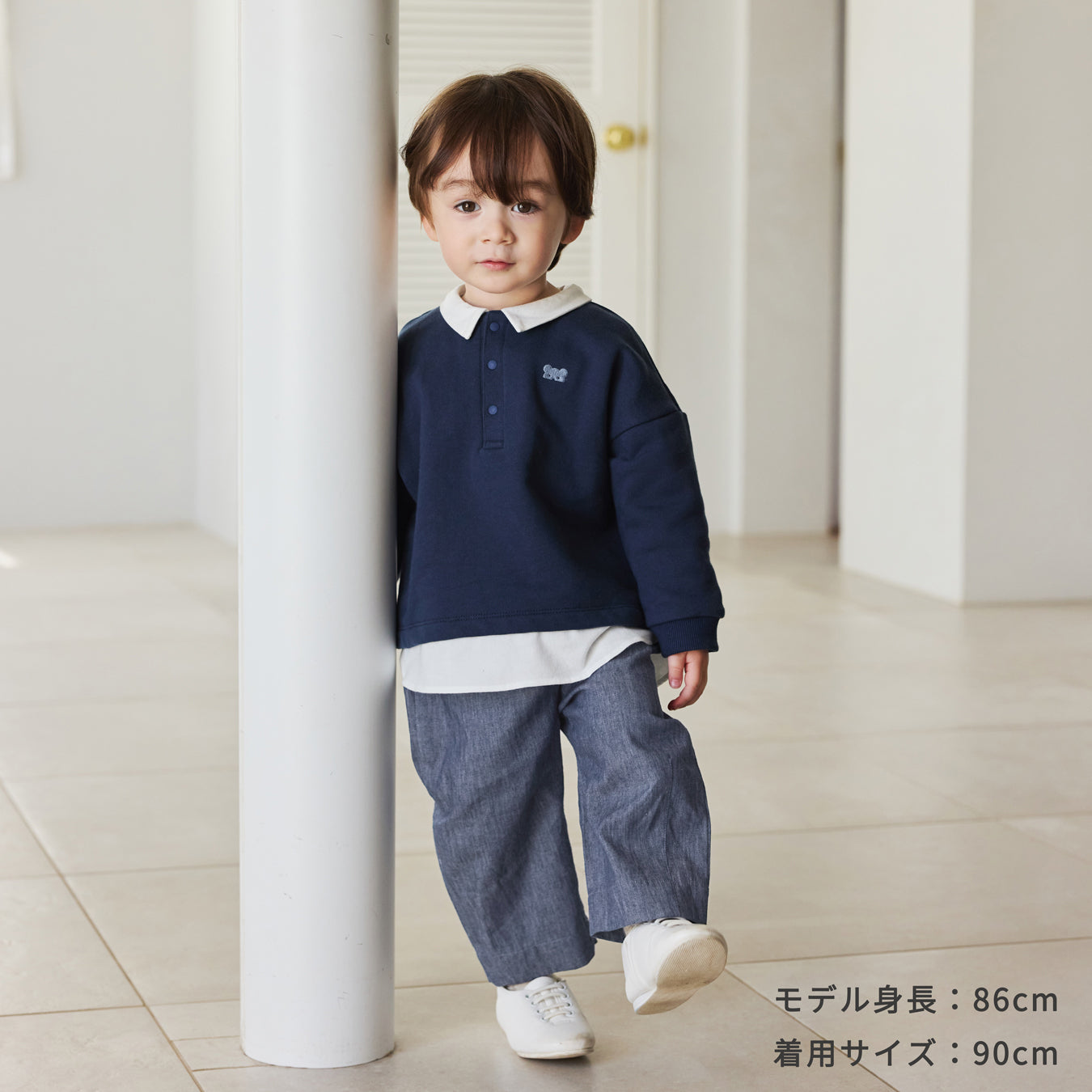 ストレッチコクーンパンツ ネイビー 80cm 90cm 100cm 110cm