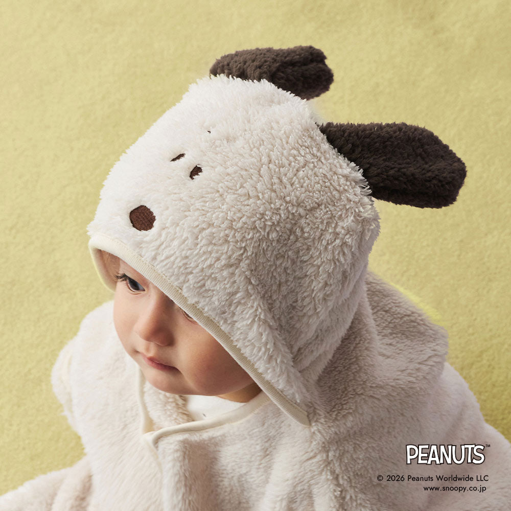 【予約】PEANUTS おでかけおくるみ 60-80cm