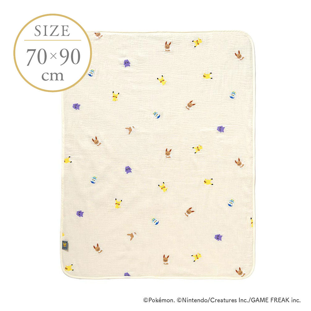 【次回入荷予定あり】monpoké うすわたガーゼケット(ミニサイズ 70×90cm)