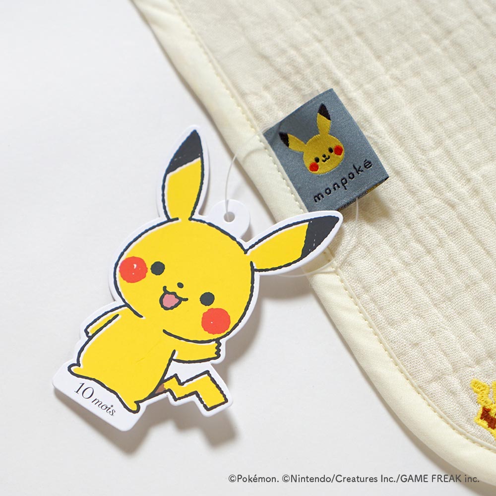 【次回入荷予定あり】monpoké うすわたガーゼケット(ミニサイズ 70×90cm)