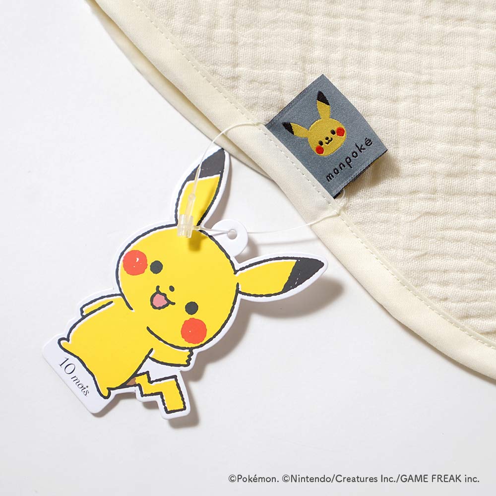 【次回入荷予定あり】monpoké うすわたガーゼ2wayビブ