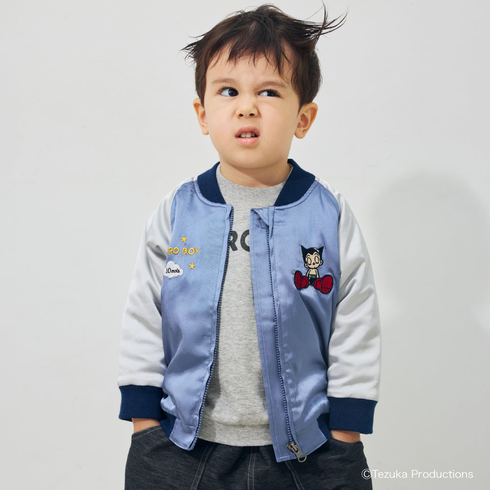 『鉄腕アトム』×10mois SOUVENIR JACKET ブルー 80-90・90-100・100-110cm
