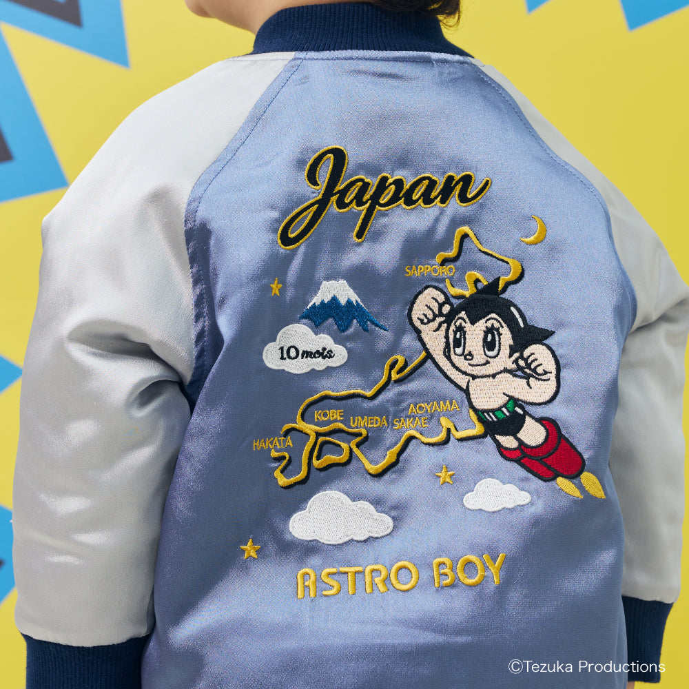 『鉄腕アトム』×10mois SOUVENIR JACKET ブルー 80-90・90-100・100-110cm