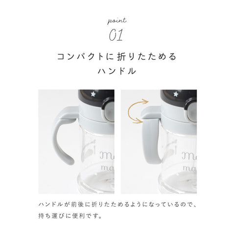 ギフトセット
