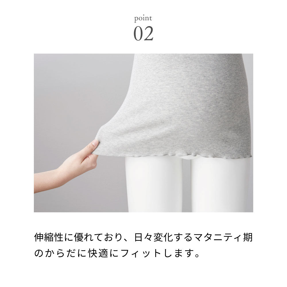 オーガニックコットン腹巻 マタニティM-L グレー/犬印